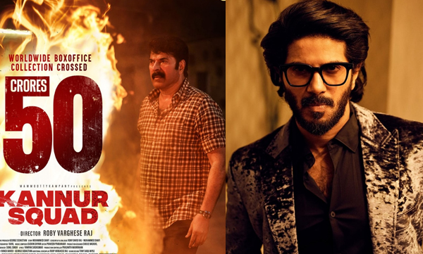 kannur-squad-collected-fifty-crores-mammootty-dulquer-salmaan
