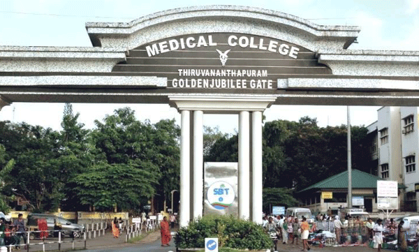 wrong medicine was given to patient at pharmacy of thiruvananthapuram medical college hospital.