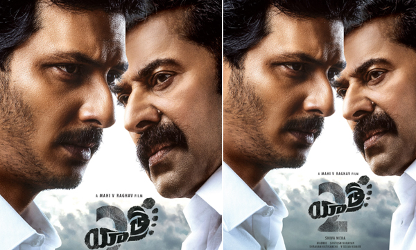 first-look-poster-of-mammoottys-yatra-2-released