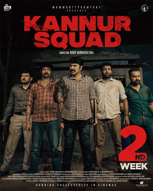 Kannur Squad Movie review
