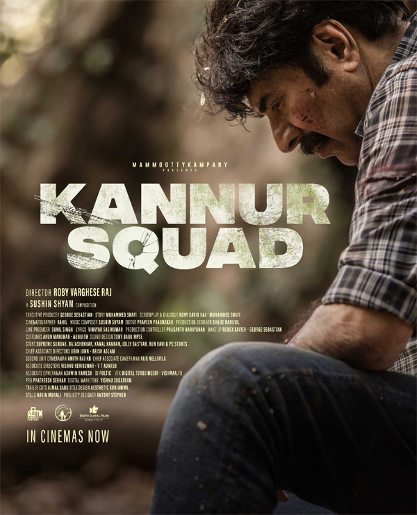 Kannur Squad Movie review
