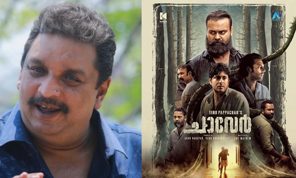 shibu-baby-john-praises-chaaver-movie