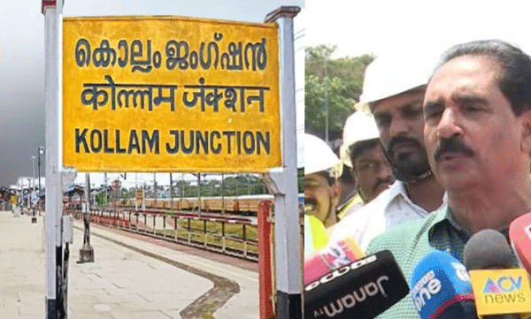 construction-works-of-kollam-railway-station