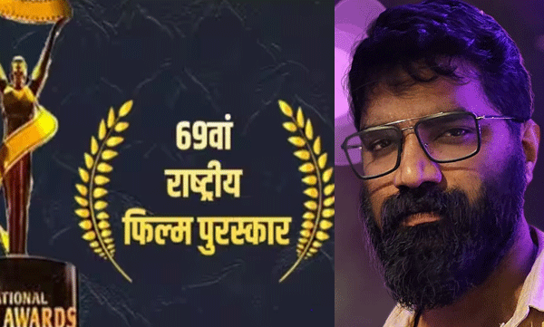 No invite at National Film Awards: Said director Sajin Babu