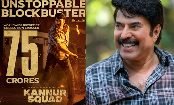 kannur-squad-worldwide-box-office-collection-surpasses-rs-75-crores