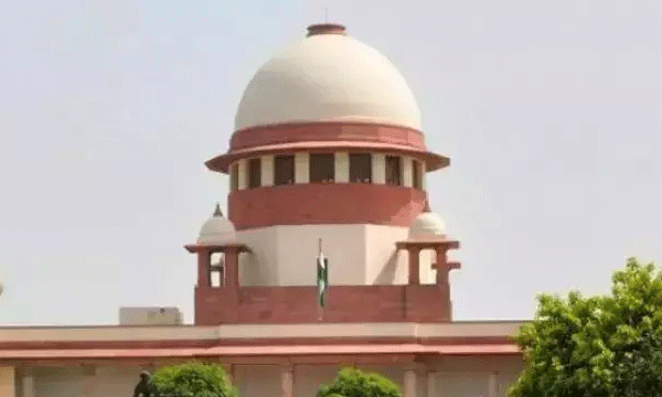 supreme court