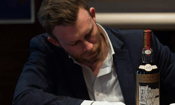 world-s-most-expensive-97-year-old-macallan-whiskey-up-for-auction