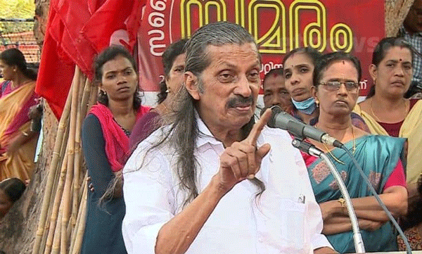 pannyan raveendran against cpi ruling food civil supplies department kerala 
