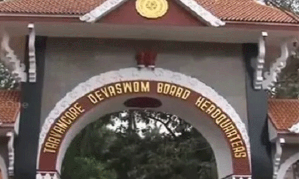 CPM to make Prashant Devaswom Board President.