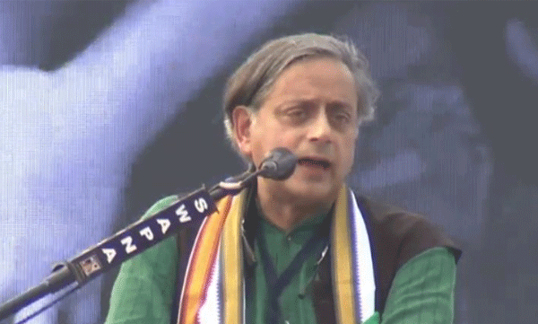  shashi tharoor was excluded from the palestine solidarity event in thiruvananthapuram