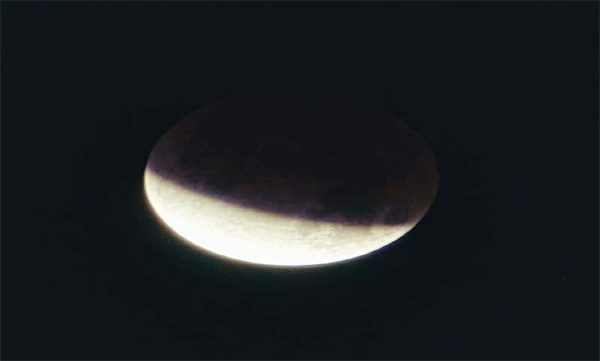 partial-lunar-eclipse-today