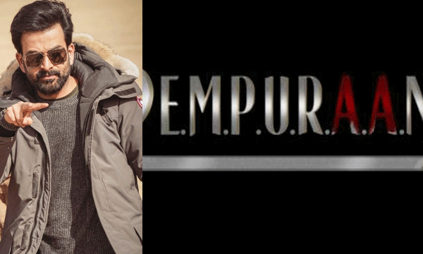 prithviraj-wraps-up-first-schedule-of-l2-empuraan-movie