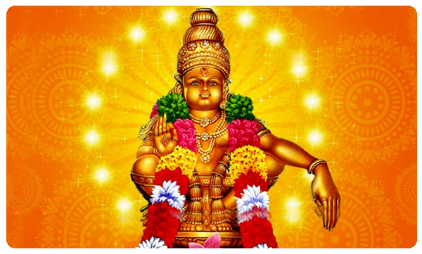 Mandala Vratam to remove evils