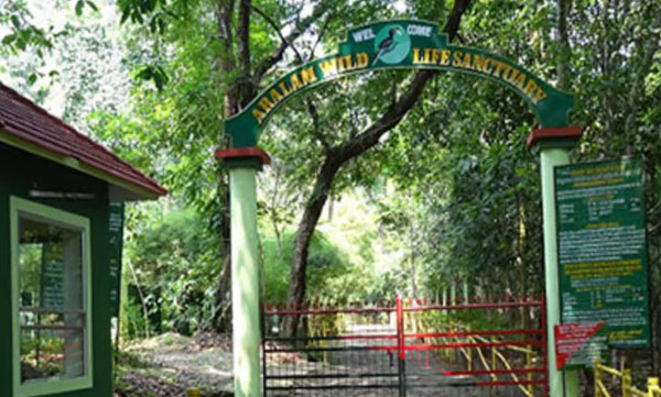 Maoist attack in Kannur Aralam; Shots were fired at the watchers