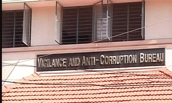  Village officer arrested while accepting bribe