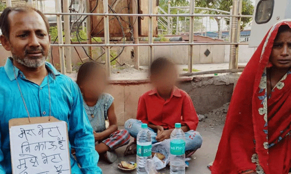 'Son For Sale': UP Man Fails to Repay Loan, Puts Up Banner to Sell His Minor Son