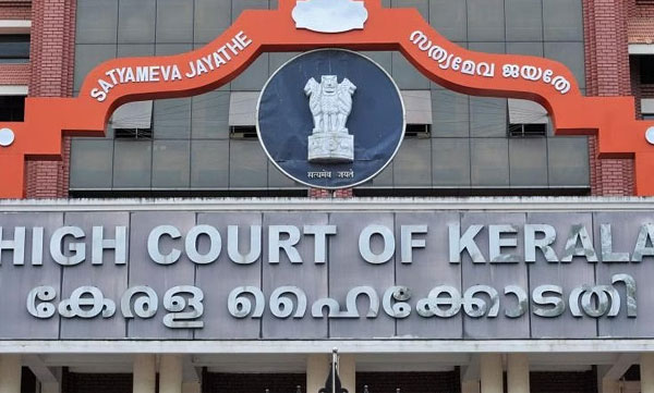 The government says that the state is in a huge financial crisis; Affidavit in High Court