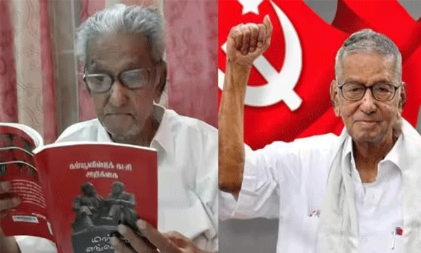 cpim leader sankaraiah honorary doctorate not approved by tamil nadu governor-