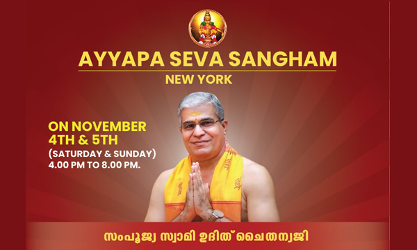 Sanatana Dharma lecture led by Swami Udit Chaitanyaji