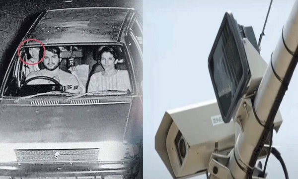 Incident of missing person in car caught on surveillance camera, false propaganda against family: Family files complaint