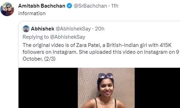 amitabh-bachchan-demands-legal-action-after-rashmika-mandannas-deepfake-video-goes-viral
