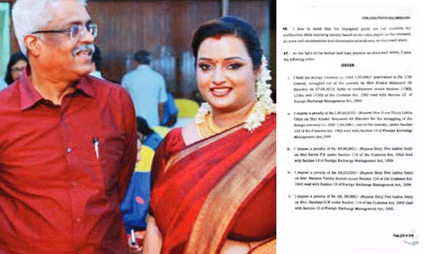 gold smuggling case swapna and sivasankaran fined rs 65 lakh santhosh eepan rs 1 rore report