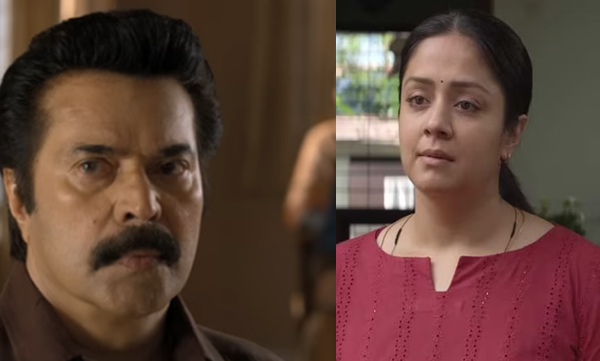 watch-kaathal-the-core-trailer