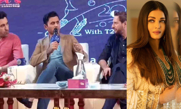 social-media-blasts-ex-pakistan-stars-if-i-marry-aishwarya-rai-reference-in-criticising-team