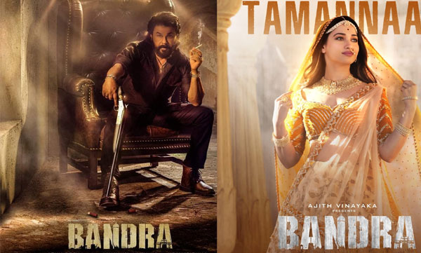 Negative review against Dileep film Bandra; Petition to file a case against seven YouTubers