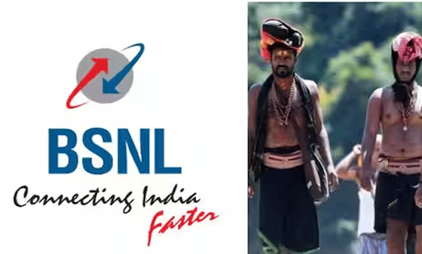bsnl-has-prepared-all-facilities-for-lord-ayyappa-devotees