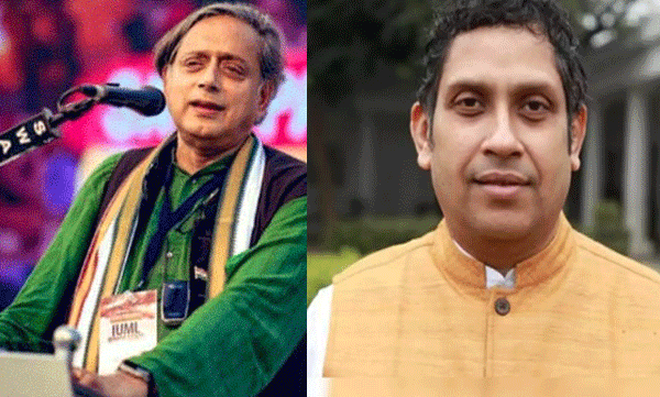 Praveen Chakraborty replaced Shashi Tharoor as All India Professional congress chairman