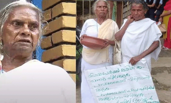 maryakutty is going to court today against the deshabhimani