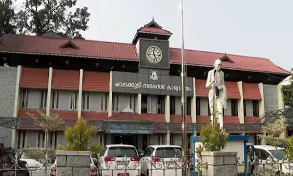 chalakudy-municipality-says-will-not-pay-fund-for-navakerala-sadas