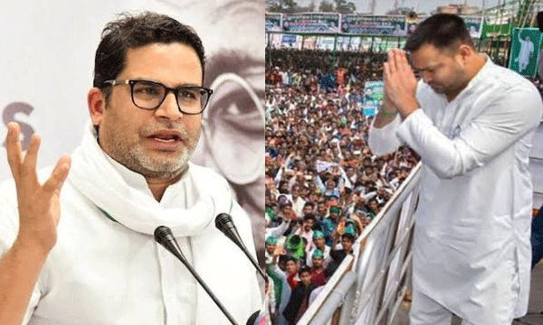 ‘‘അപ്പന്റെ പാര്ട്ടിയാണെങ്കില് ആര്ക്കും നേതാവാകാം ; ഒമ്പതാംക്ലാസ്സ് തോറ്റവന് പാര്ട്ടി നേതാവായത് ലാലുവിന്റെ മകനായതിനാല്’’ ; പ്രശാന്ത് ഭൂഷന്റെ കമന്റ്