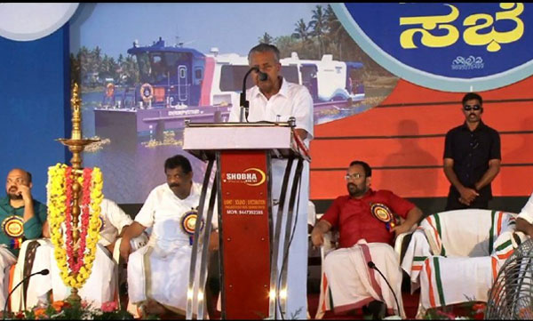 Kasaragod Navakerala Sadas has started