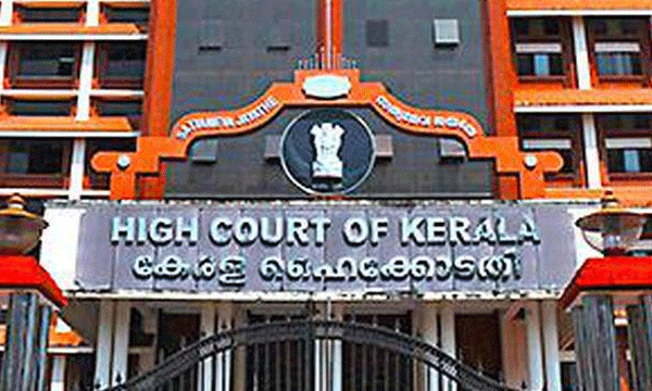 collage teachers against kerala govt