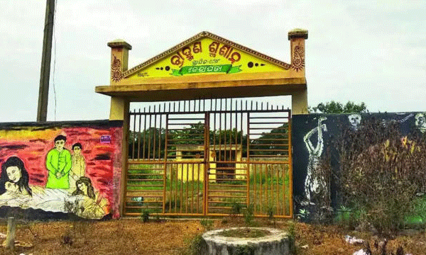 ‘Brahmins only’ crematorium 