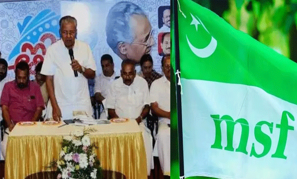 msf protest against attempts to take students to navakerala sadas