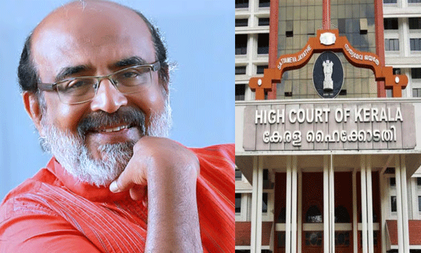 kifbi masala bond case hc allows ed to issue fresh summons to thomas isaac