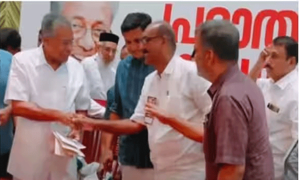 kozhikode dcc said that action will be taken against n aboobacker who participated in the navakerala sadas