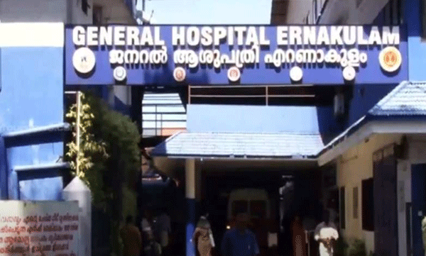 \Ernakulam district General Hospital Kidney Transplant Surgery