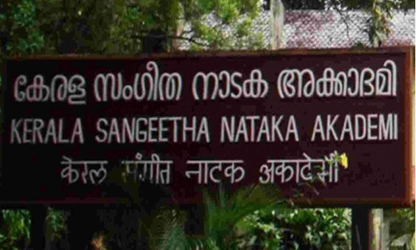 mimicry become a government recognized art form