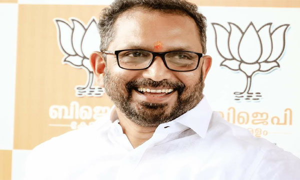 K. Surendran criticizes police