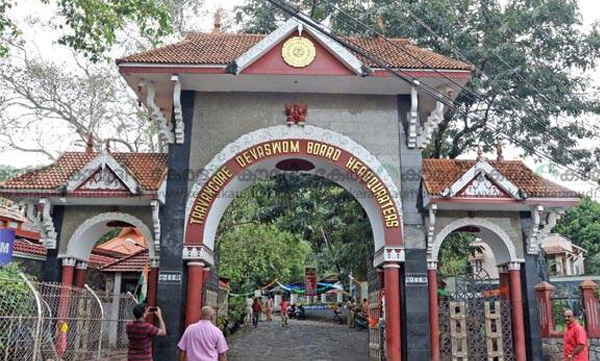 Govt overrides Devaswom Board decision
