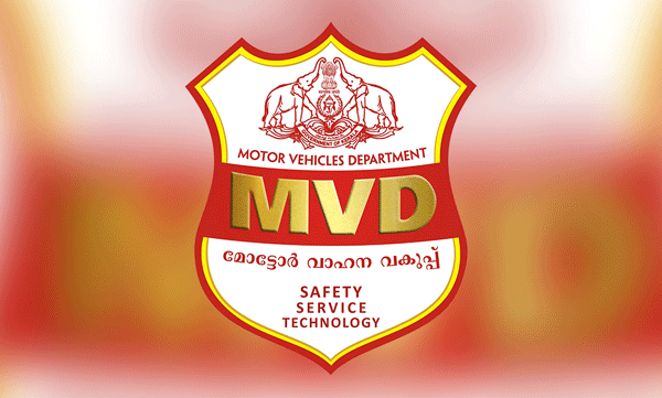 tourist bus under custody for cheating with fake certificate