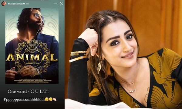 Thrisha delete her post about animal movie