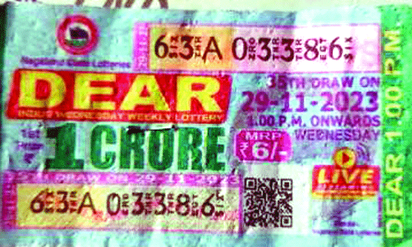 nagaland lottary