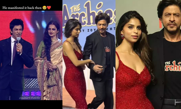 Shah rukh khan talks about suhana in redcarpet years ago, video viral