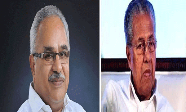 pinarayi vijayan condolence kanam rajendran