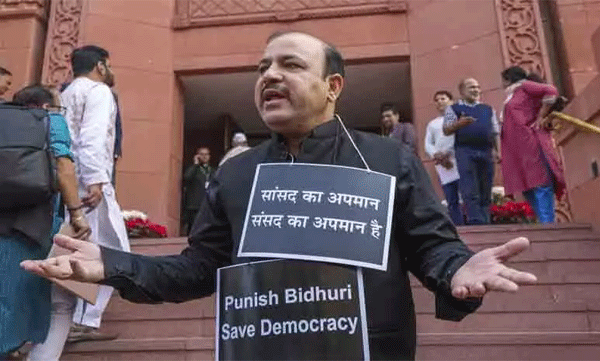 mp danish ali expelled from party